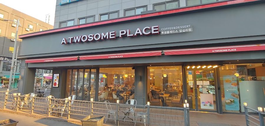 Twosome Place coffee