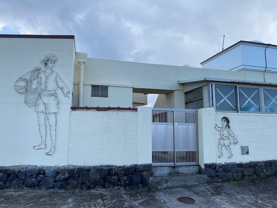 Gimnyeong Metal Craft Mural Village