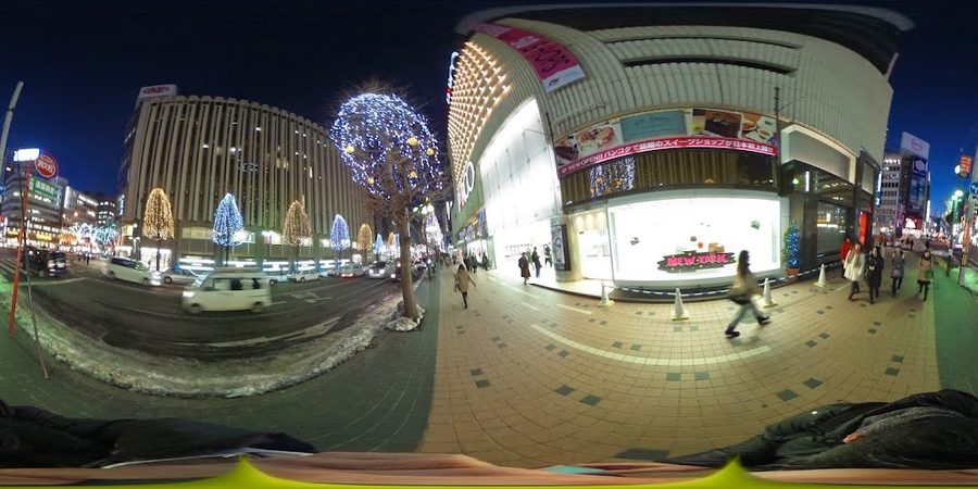 Starbucks Coffee - Sapporo PARCO