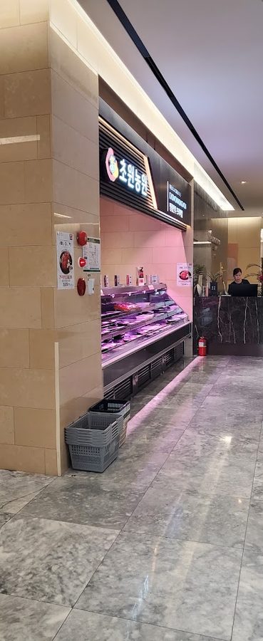 國際食品 精肉百貨店 楊亭店