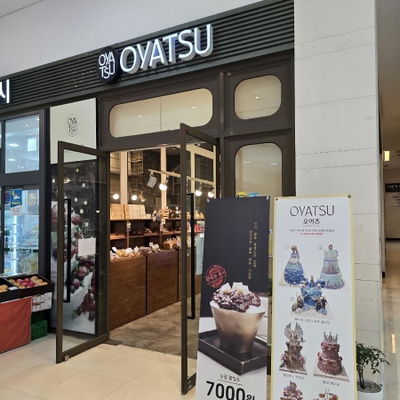 Oyacheu