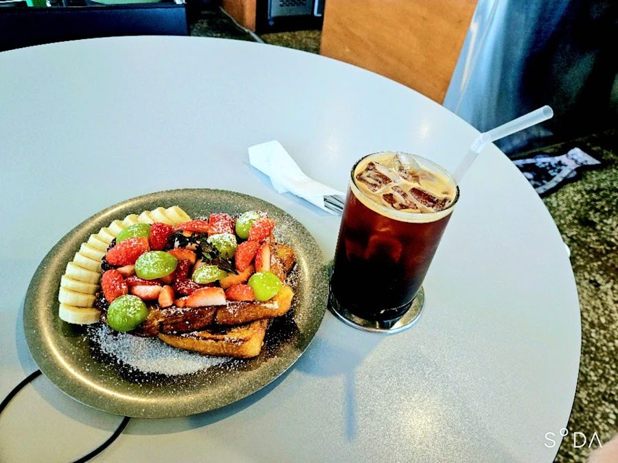 Rough Life Coffee