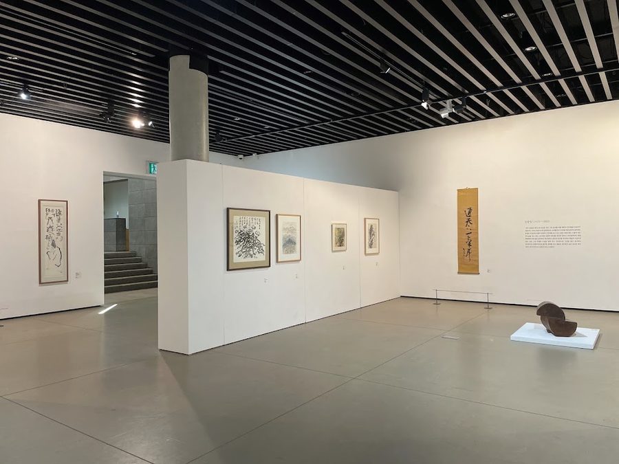 Kim Chong Yung Museum