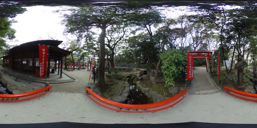 南門