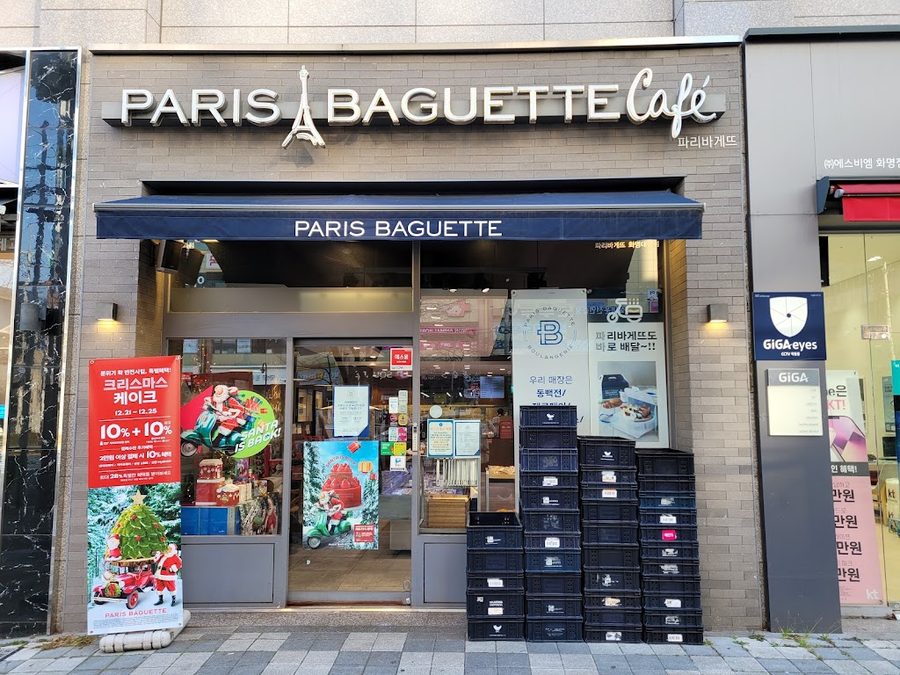 Paris Baguette Hwamyeong Branch
