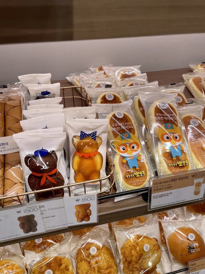 Paris Baguette