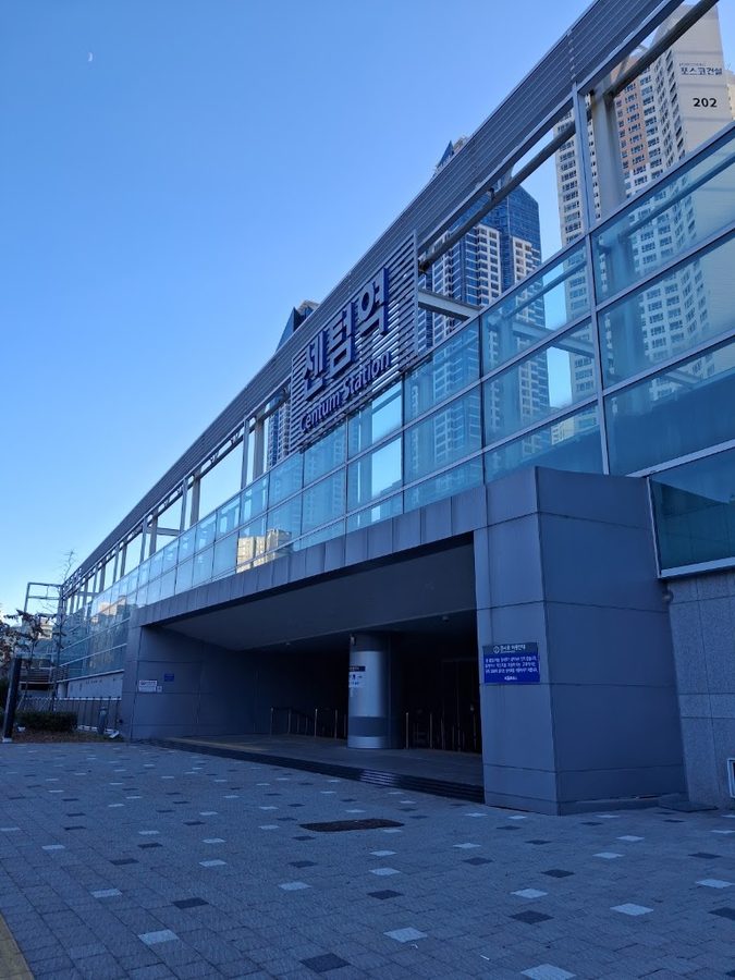 Centum Station