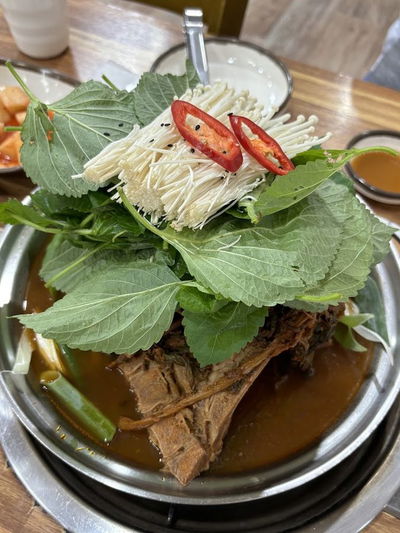 Jeonwonjip