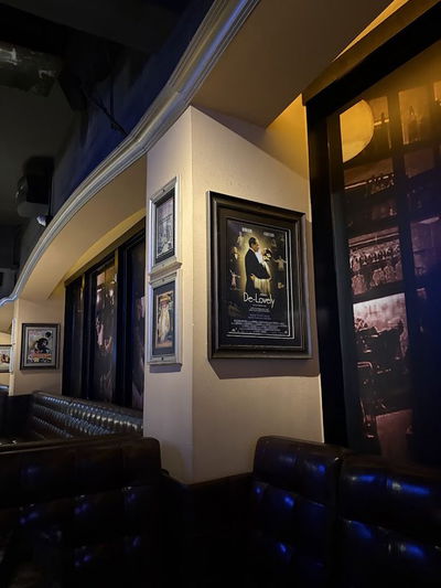 CO CO DUCK BAR