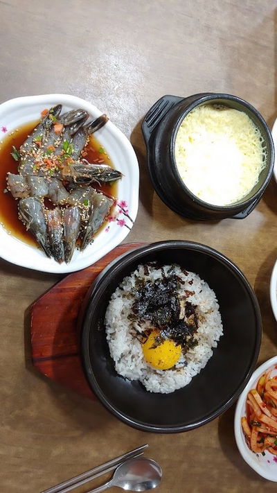 해미수산