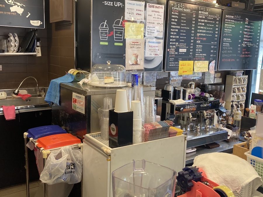 Coffee Namu Noryangjin Hagwon Branch