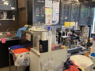 Coffee Namu Noryangjin Hagwon Branch