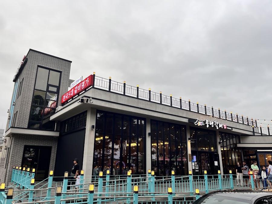 Pungnyeon Galbi