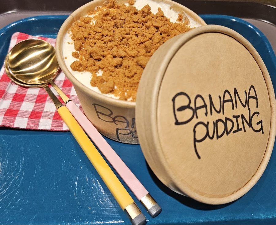 Haneul Arae Baram
