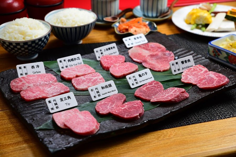 肉料理 廣 x 伊呂波燒肉
