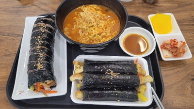 Dream Gimbap