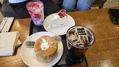 Starbucks Yonsei University East Gate