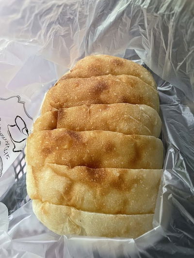 Boulangerie Saebyeok