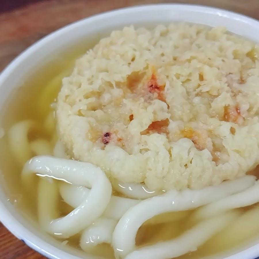 みやけうどん