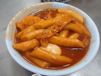 Samyang Market Tteokbokki