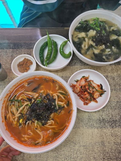 Gangsan Handmade Sujebi
