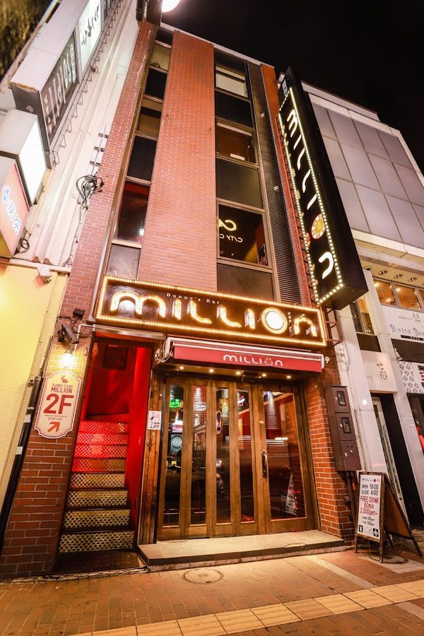 Bunny’s Bar MILLION Kinza Susukino