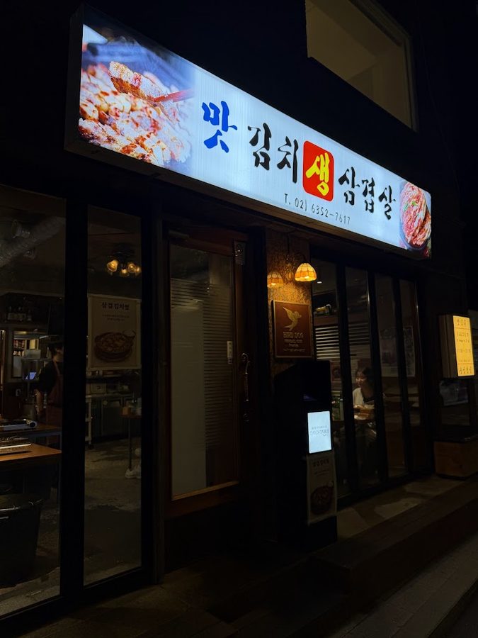 matkimchi bbq