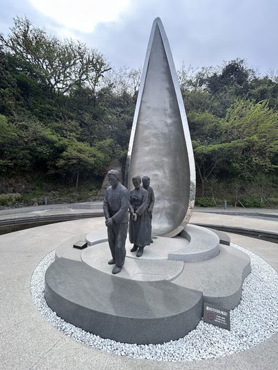 酒精工場収容所 4・3歴史館