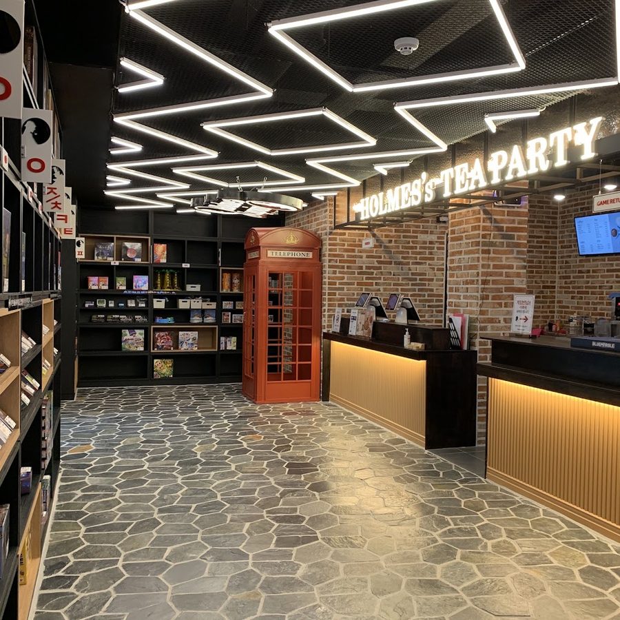 Holmes & Lupin Daejeon Eunhaeng Branch