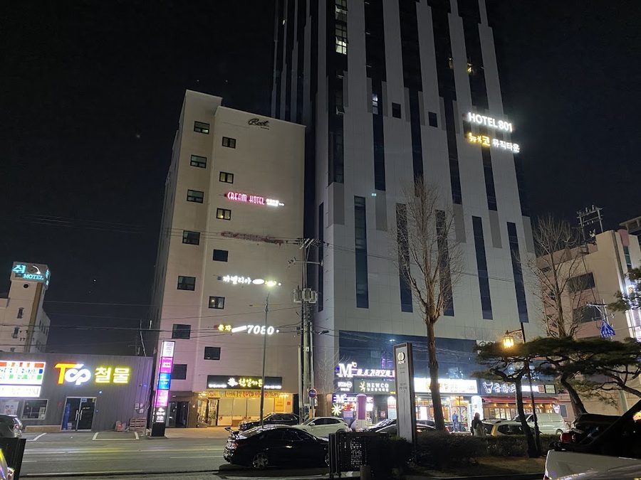 YAM 경주시청점