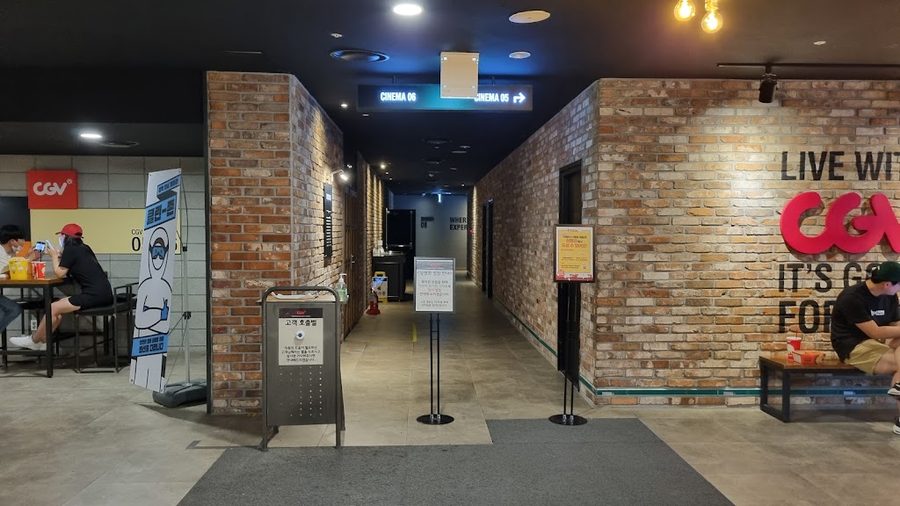 CGV 京畿廣州