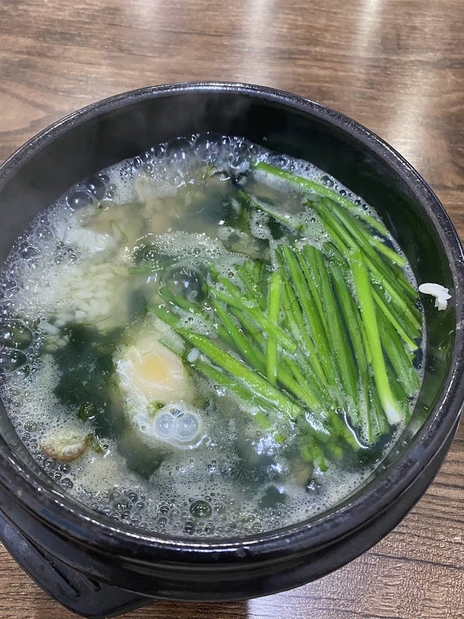 굴사랑낙지마을