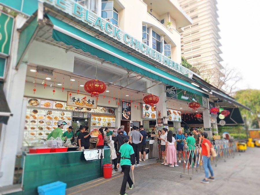 Seng Kee Black Chicken Herbal Soup Pte Ltd