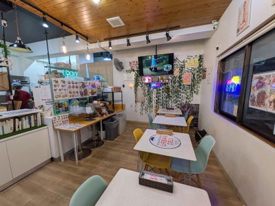 URBAN DELI アーバンデリ