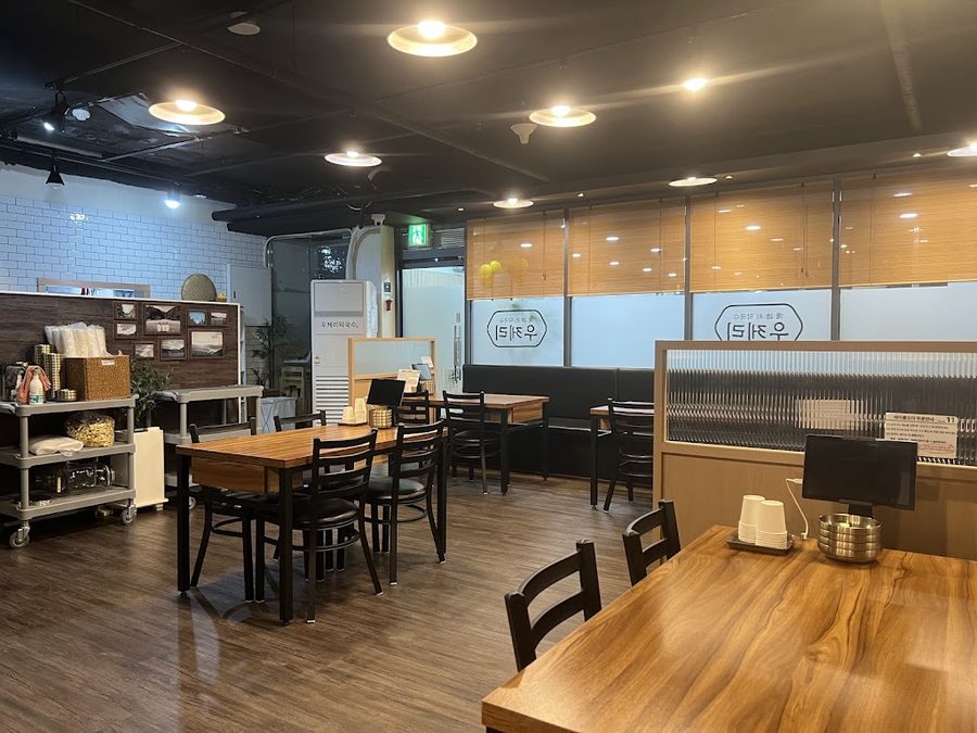 Ujeri Makguksu Yeouido Main Branch