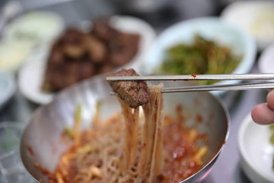 경동 연탄불 돼지갈비