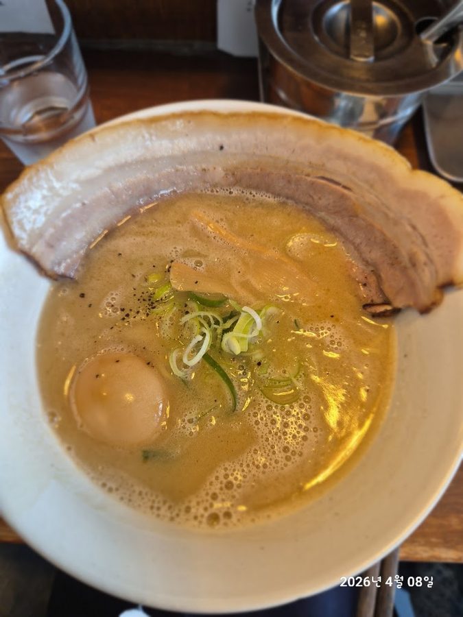 Jon Ramen
