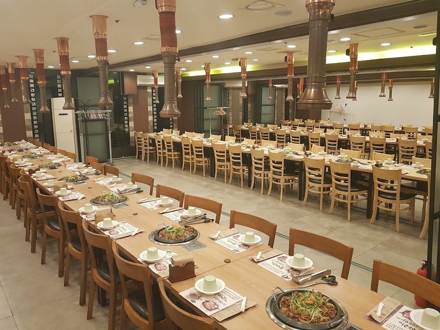 Gomegome Meat Hall