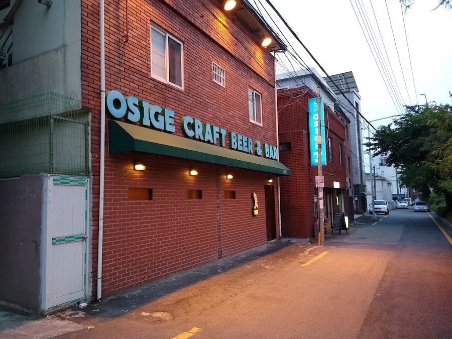 OSIGE CRAFT BEER & BAR