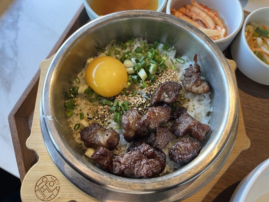한와담 가든