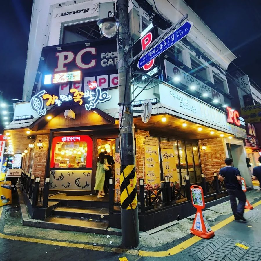 Gajang Matitneun Jokbal Jamsil Sincheon Branch