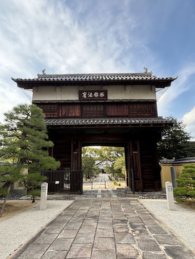 Sungboksa