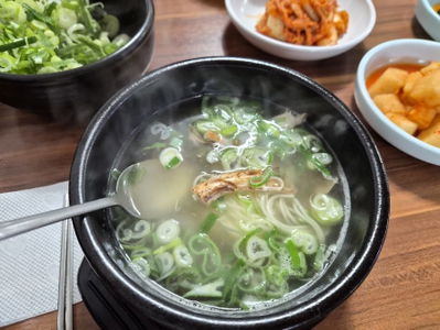 Eunju Seolleongtang