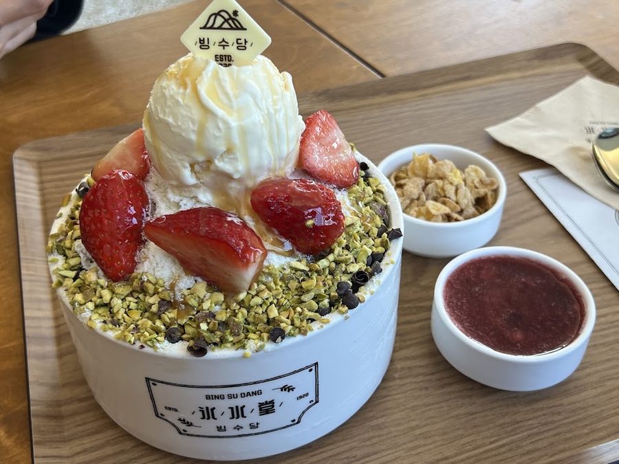 Bingsudang