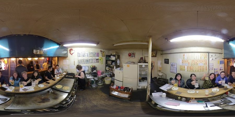 Tsubomi