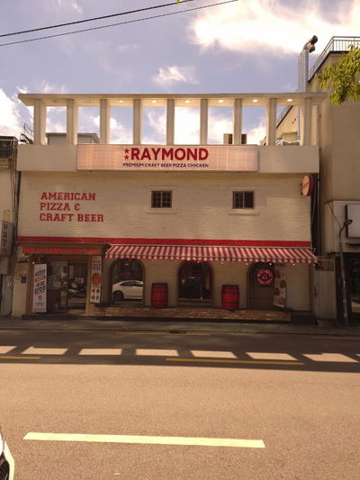 レイモンド イス店