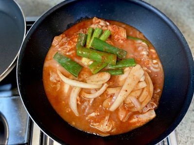 Kimtaeju Seonsan Gopchang