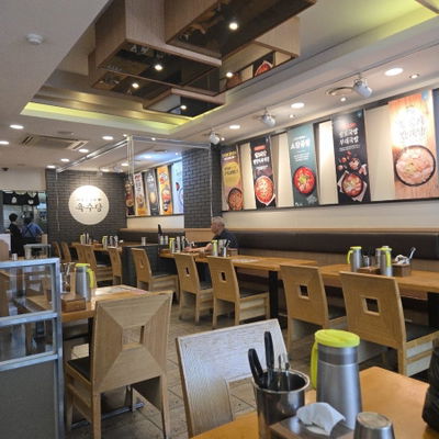 Yuksudang Chungmuro Branch