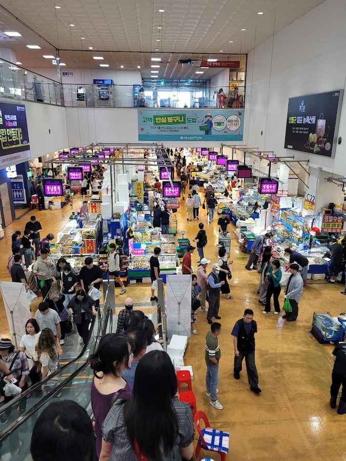 Nohyeong Susan Market