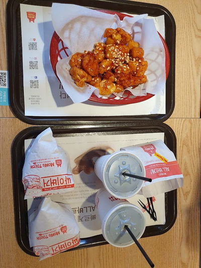 Mom's Touch Deungchon